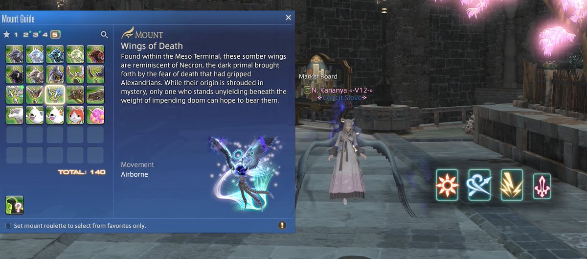 I got the wings~ Time to eep eep 👏