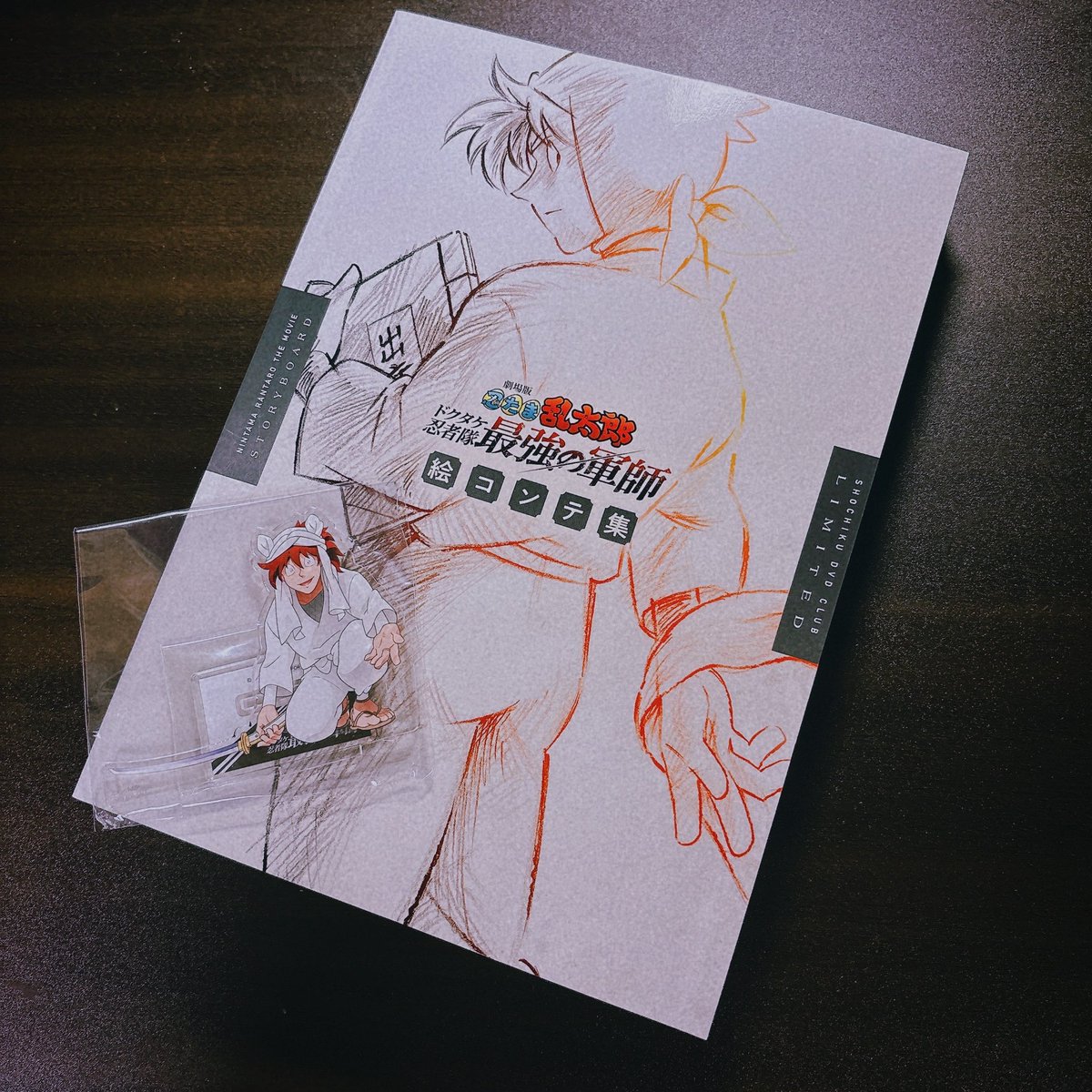 豪華版届いた😸🎶