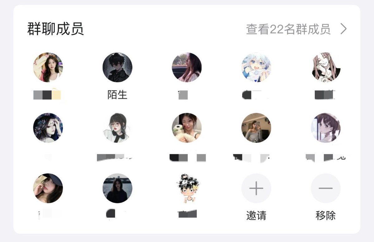 今日战绩，收编22只母人，但这数量是远远不够的，继续报名，继续臣服，足够出色者予以录用

#母狗 #马桶 #女m #管教 #母人 #男尊