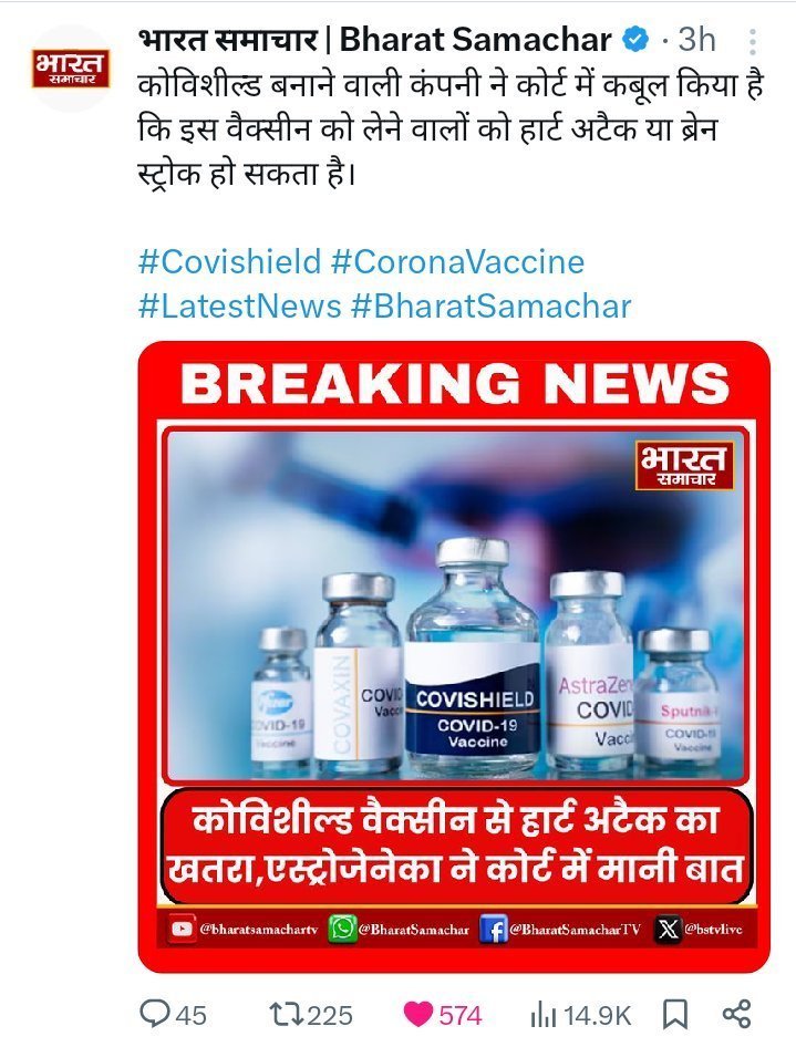 <a href="/Realmedia_SK/">A*K* Real_media-786</a> <a href="/BhanuNand/">Bhanu Nand</a> <a href="/chandan_stp/">chandan</a> <a href="/nitinmeshram_/">Nitin Meshram</a> <a href="/Kush_voice/">The Kush Voice</a> <a href="/SurajKrBauddh/">Suraj Kumar Bauddh</a> <a href="/Profdilipmandal/">Dilip Mandal</a> <a href="/KraantiKumar/">Kranti Kumar</a> <a href="/RebornManish/">Manish Singh</a> <a href="/HansrajMeena/">Hansraj Meena</a> <a href="/AnilYadavmedia1/">ANIL</a> <a href="/RubikaLiyaquat/">Rubika Liyaquat</a> <a href="/anjanaomkashyap/">Anjana Om Kashyap</a> <a href="/chitraaum/">Chitra Tripathi</a> <a href="/SwetaSinghAT/">Sweta Singh</a> <a href="/yogitabhayana/">Yogita Bhayana योगिता भयाना</a> <a href="/ratanlal72/">Dr. Ratan Lal</a> <a href="/BhimArmyChief/">Chandra Shekhar Aazad</a> <a href="/Mayawati/">Mayawati</a> <a href="/AnupriyaSPatel/">Anupriya Patel</a> <a href="/pallavi_apnadal/">Dr. Pallavi Patel</a> <a href="/swatantrabjp/">Swatantra Dev Singh</a> <a href="/BJPYogeshVerma/">Yogesh Verma</a> <a href="/NitishKumar/">Nitish Kumar</a> <a href="/ncbn/">N Chandrababu Naidu</a> <a href="/SwamiPMaurya/">Swami Prasad Maurya</a> <a href="/bspindia/">Bahujan Samaj Party</a> <a href="/AnandAkash_BSP/">Akash Anand</a> <a href="/ScienceJourney2/">Science Journey</a> <a href="/oprajbhar/">Om Prakash Rajbhar</a> <a href="/mahamana4u/">Dr. Sanjay Kumar Nishad</a> <a href="/samajwadiparty/">Samajwadi Party</a> <a href="/yogrishiramdev/">स्वामी रामदेव</a> रूस ने कैंसर की वैक्सीन बना ली
BSDK पोंगे और उनके गोबरजीवी धार्मिक गुलाम विश्वगुरु बनेगे?
#विश्वगुरु वाला काम क्या किया है
नई पीढ़ी को फैंटेसी कथा सुनाकर,फिर से आदिमानव बनाकर,गोमूत्र पीकर थाली,ताली,घंटा बजाकर,बकलोली करके कोई विश्वगुरु बनता है
एक वैक्सीन बनाई थी वो भी जहर निकली !