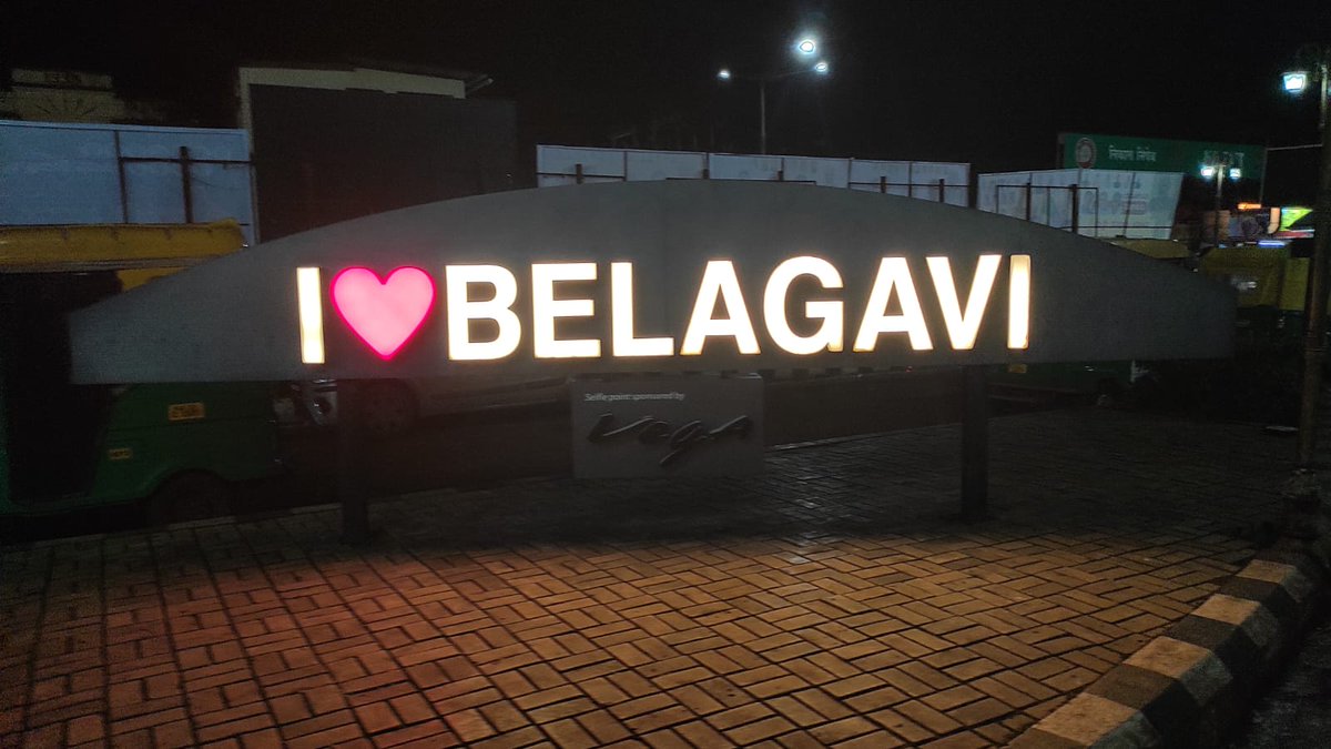 The wait is over! 🚄✨ 
#Belagavi is buzzing with unstoppable energy as the iconic #VandeBharatExpress  rolls in the city - faster, sleeker, and grander than ever before! 🇮🇳