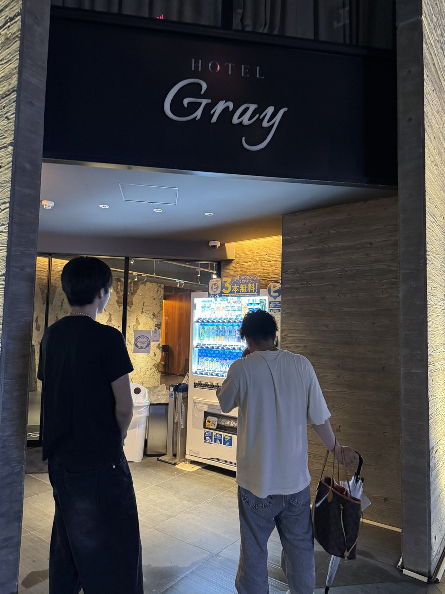 会ってくれた人ありがと楽しかった(≧∇≦)

今は釈迦さんと二人でホテルです