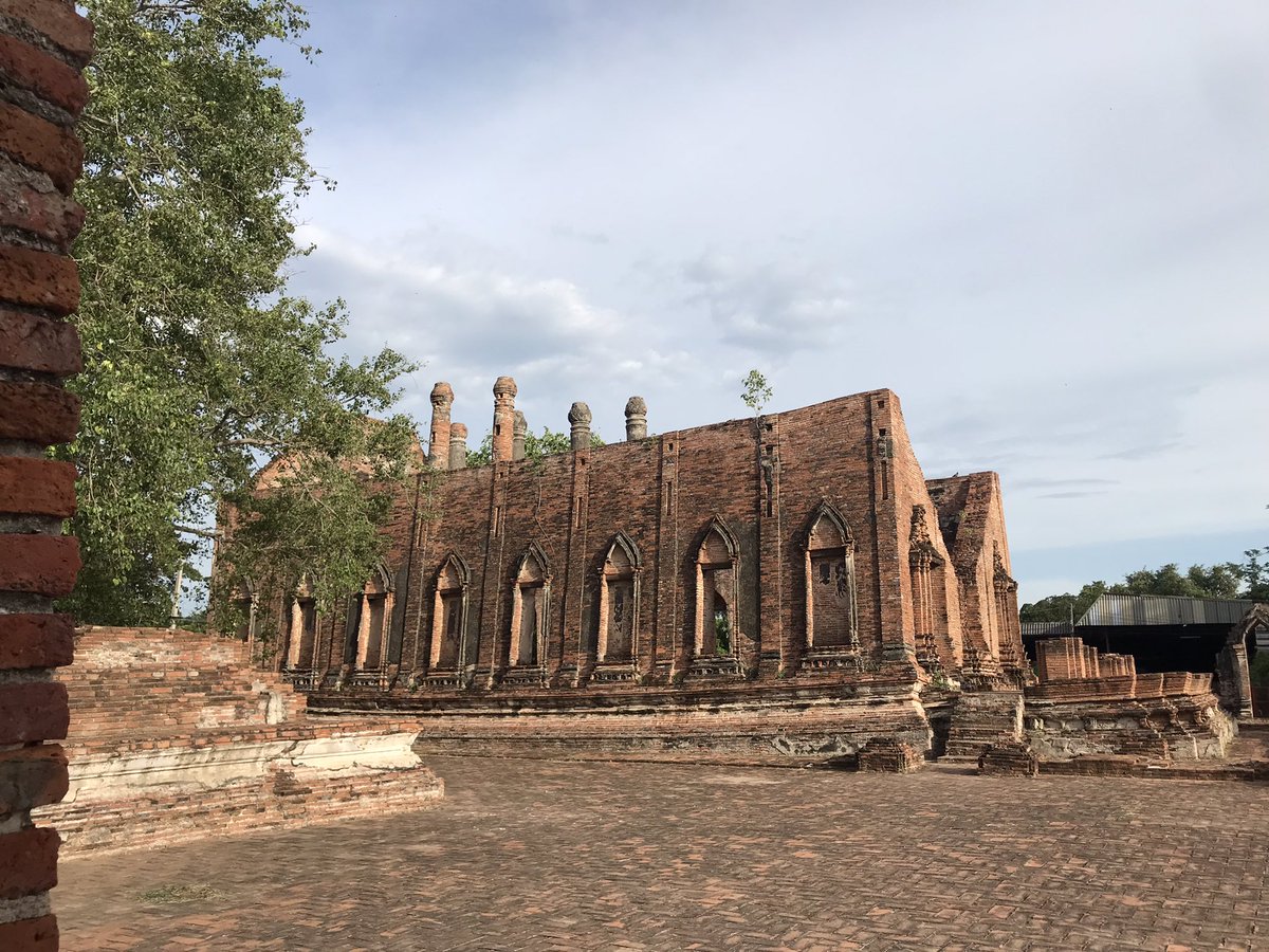 One Day trip 🫠ร้อนละลาย