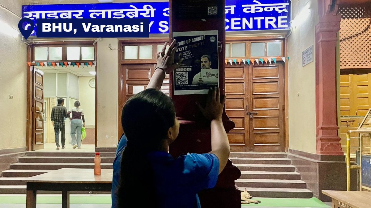 varunchoudhary2's tweet photo. वोट चोरी के खिलाफ दिल्ली से लेकर बनारस तक के स्टूडेंट्स नेता विपक्ष @RahulGandhi जी के साथ खड़े हो रहे है।

शुरुआत हो चुकी है, NSUI मजबूती से हर यूनिवर्सिटी - कॉलेज में कैंपेन करेगी और वोट चोर बेनकाब होंगे।

EC और BJP का Compromised Election System अब छात्र बर्दाश्त नहीं करेंगे। https://t.co/CVujO1AoeY