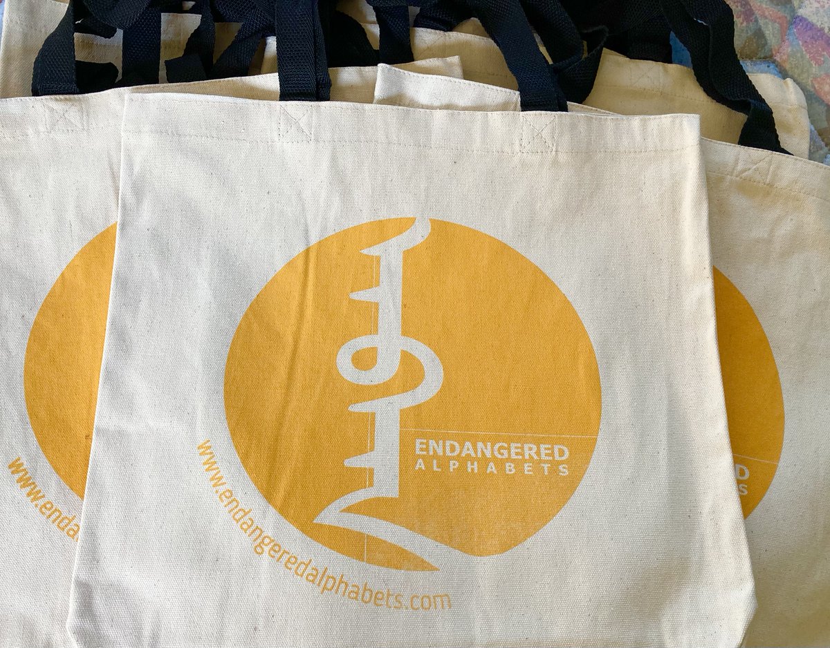 EAlphabets's tweet image. I’m offering Endangered Alphabets merch at fire-sale prices. This week, hand-silkscreened Endangered Alphabets project tote bags at the ridiculous price of $7.50 each (plus shipping). Your purchase will support the Endangered Alphabets Project. Thanks! endangeredalphabets.com/2025/08/10/sal…