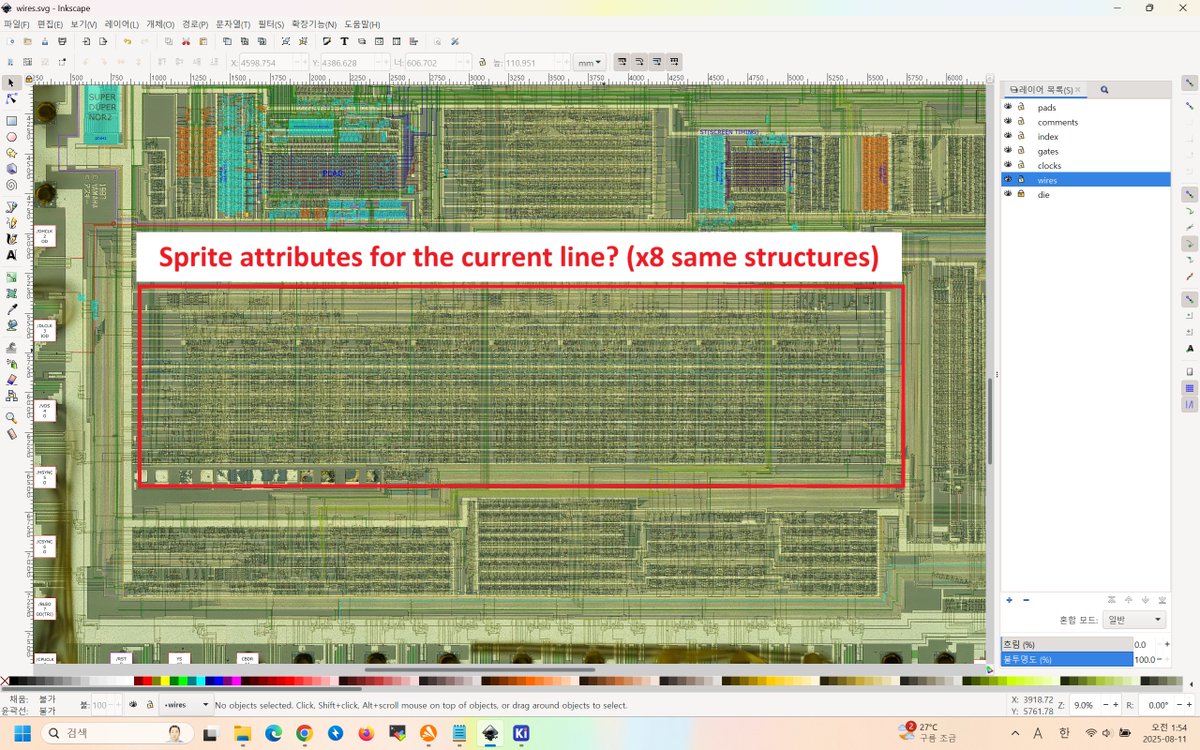 イカビク tweet media