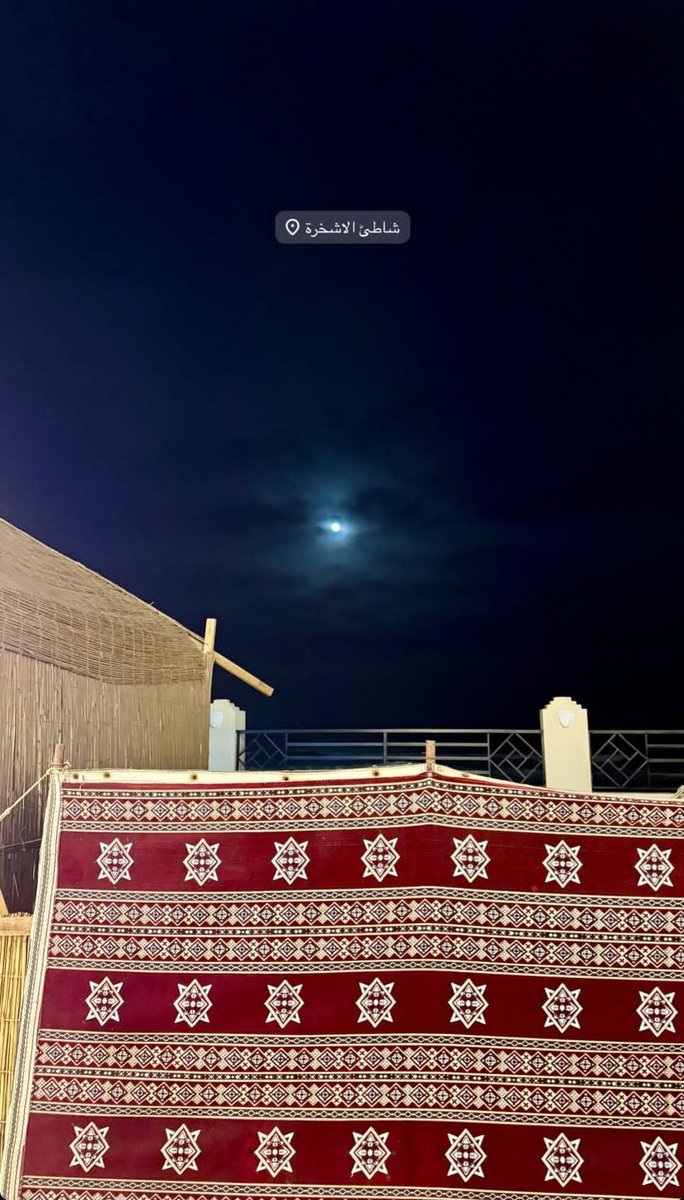 اللهم حياة بسيطة تحمل لنا في أيامها الخير والسعادة 🤍.