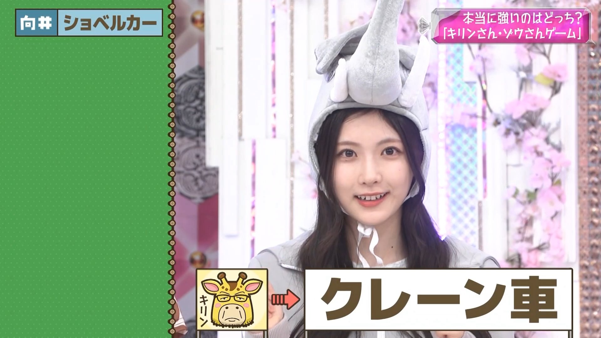 fumi on X: 