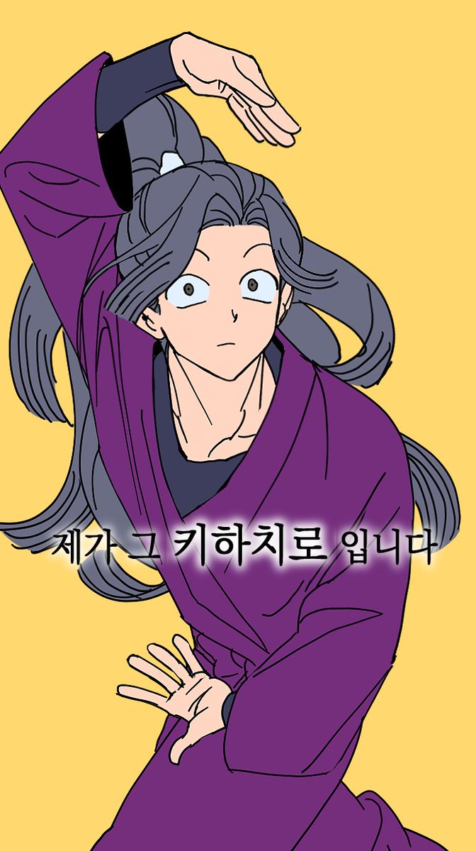 66666666nin's tweet photo. https://t.co/cF1YB9D8wk