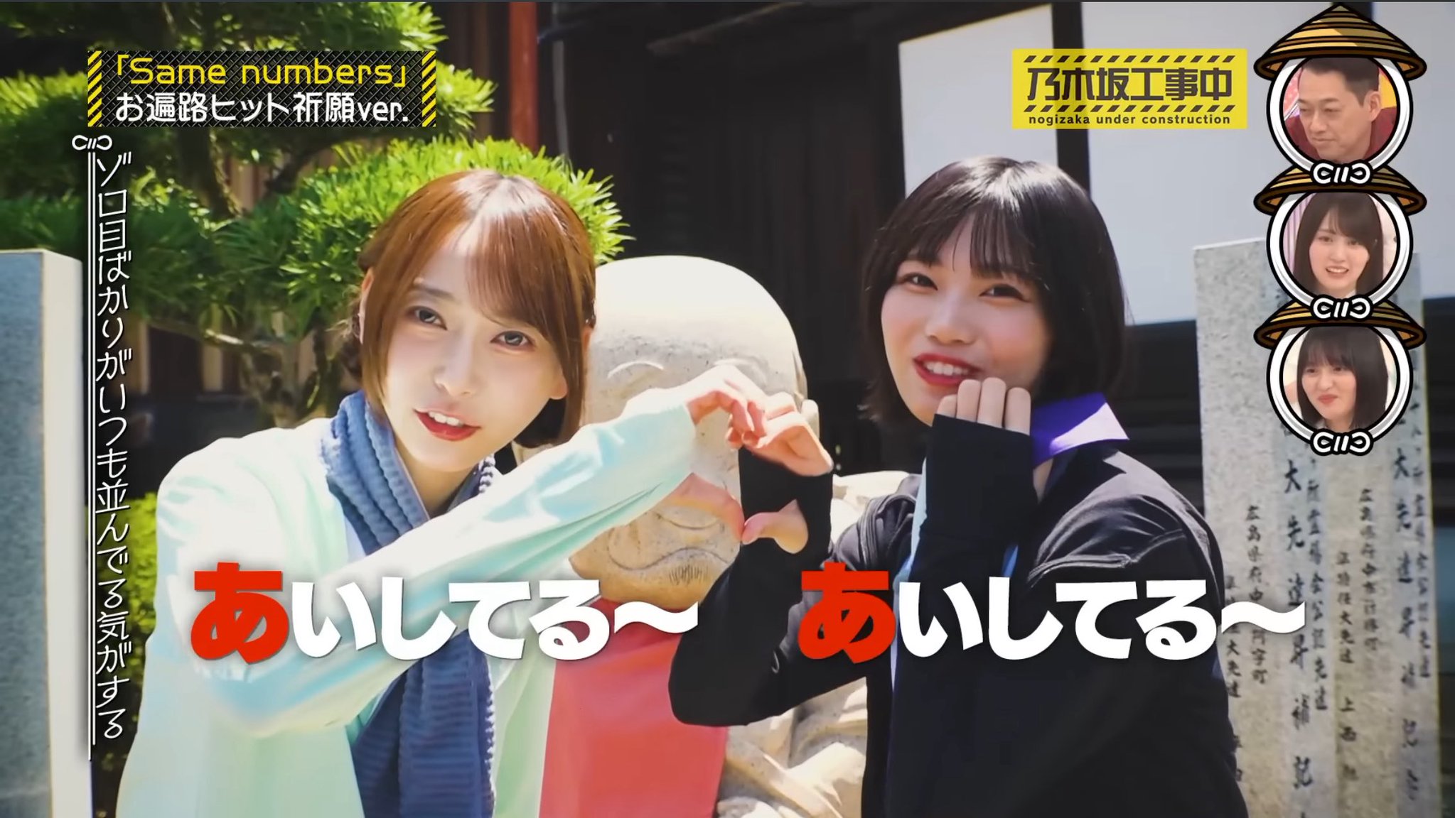西坂46　15点まとめ Nogivederci on X: 
