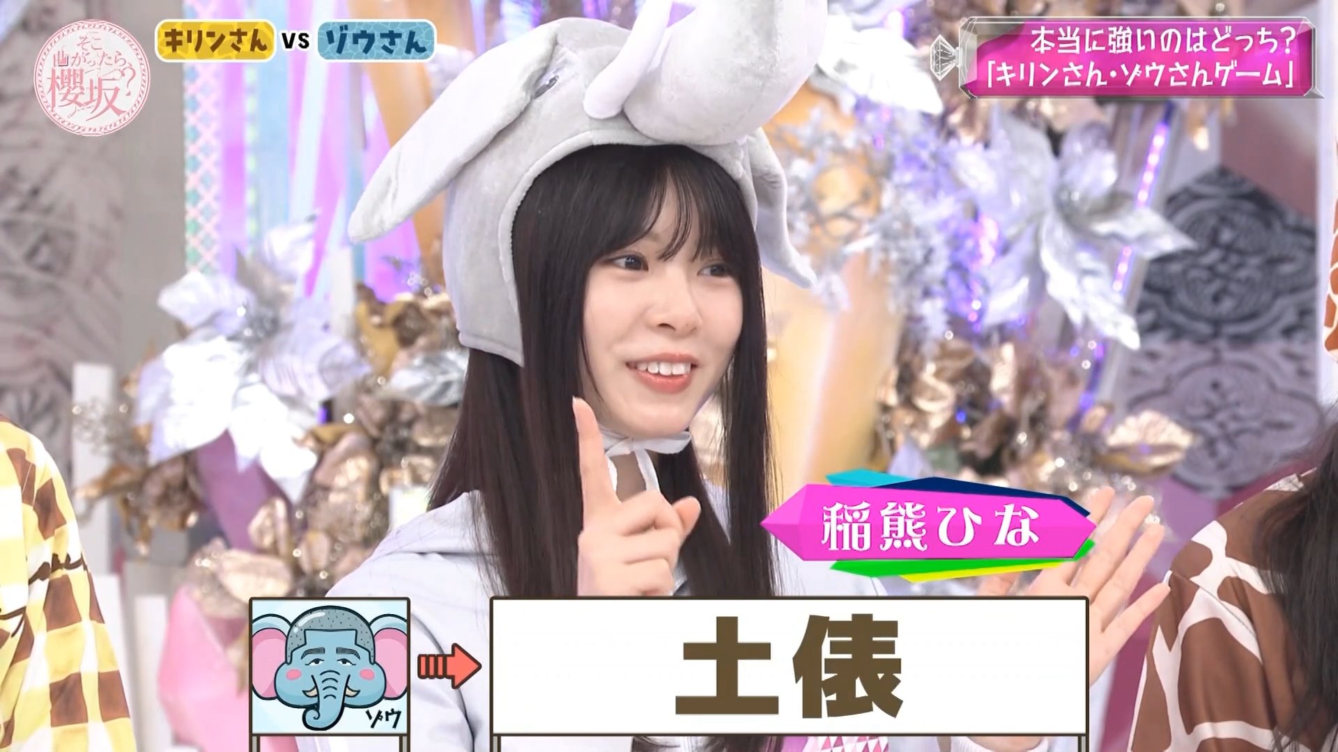 FumikaKimura様♡ありがとうございます♡ ありがとうございません』檀ふみ | 幻冬舎