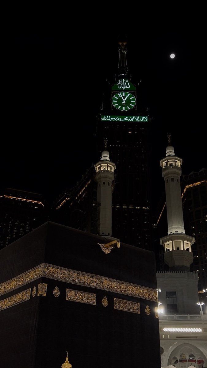 ❣️المعنى الحقيقي لإستشفاء الروح❣️
                ❣️الحمدلله❣️