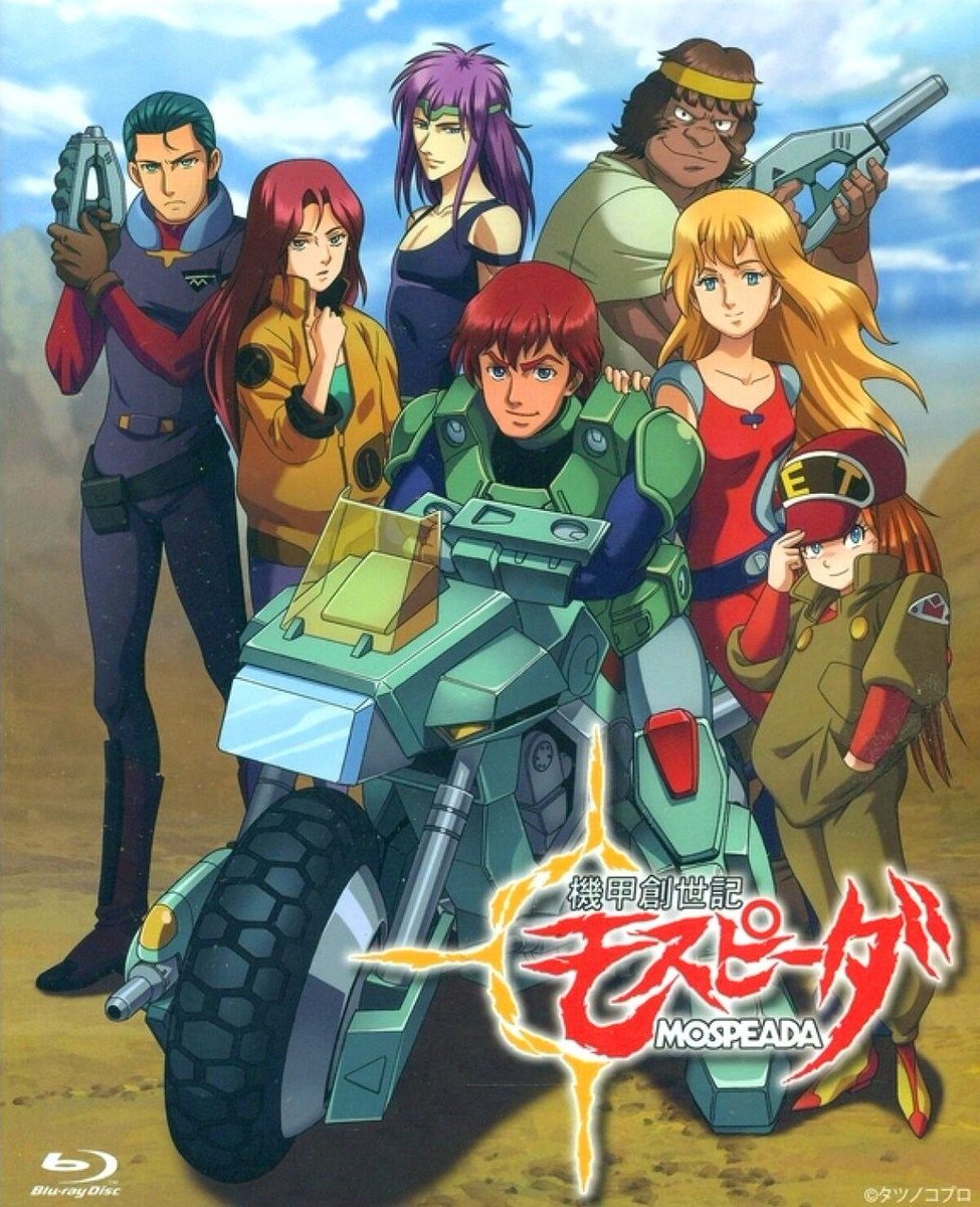 PerfectDru's tweet photo. 4 anime released the year you were born https://t.co/rY7xMGHAog