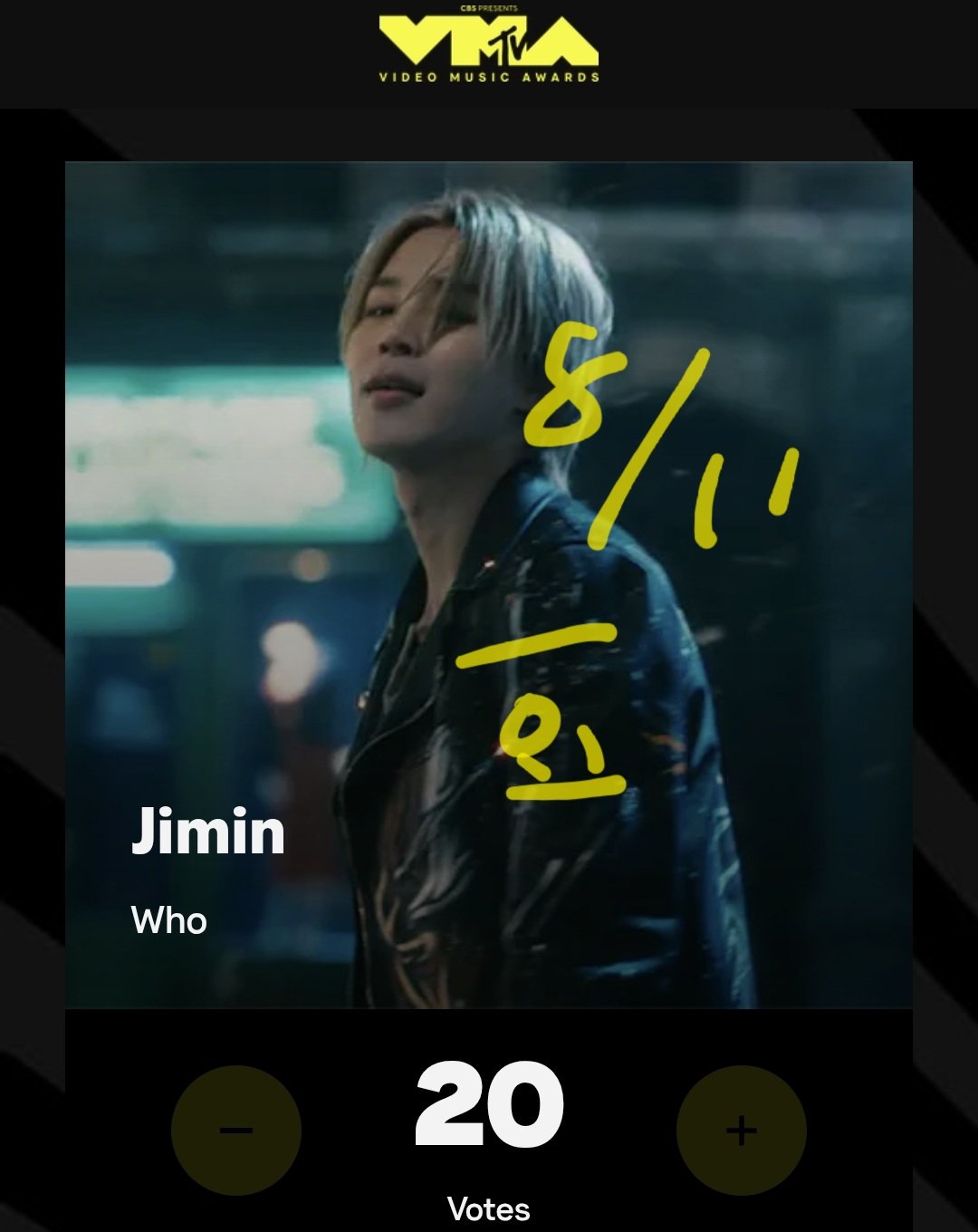 btsジミン　ラスト１点 いよいよlastdaysoundcheck 昨日のｼﾞﾐﾝちゃん♡ | BTSジミン