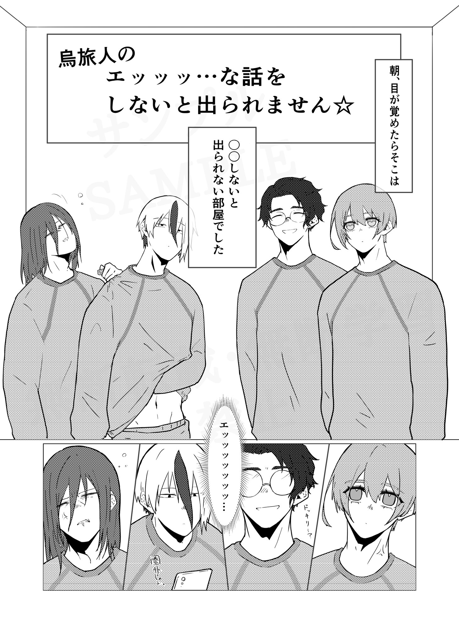 りんごページ りんごページ フルベジ りんごの芯抜き FV-611(販売終了) | 包丁