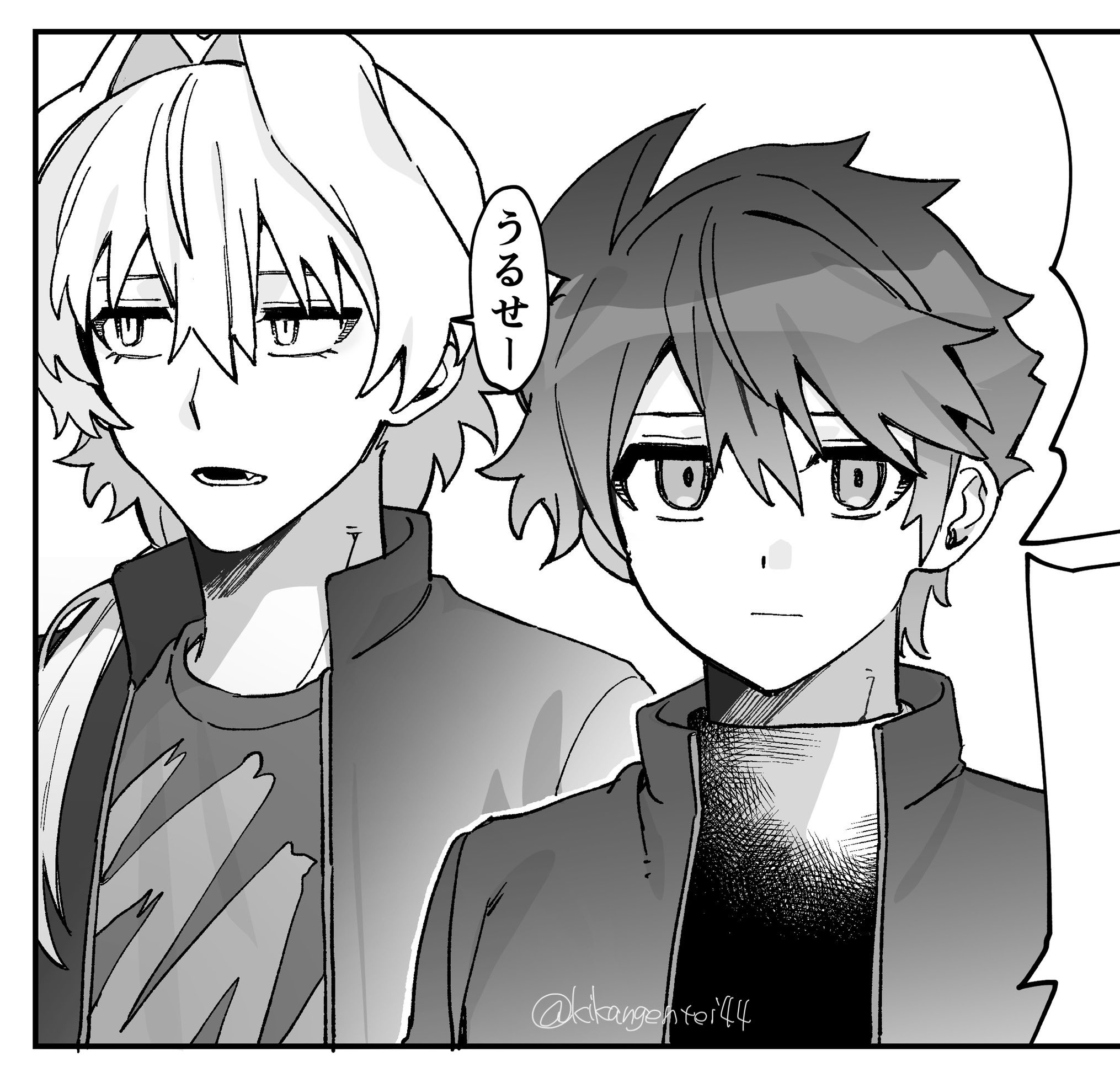 いつか on X: 