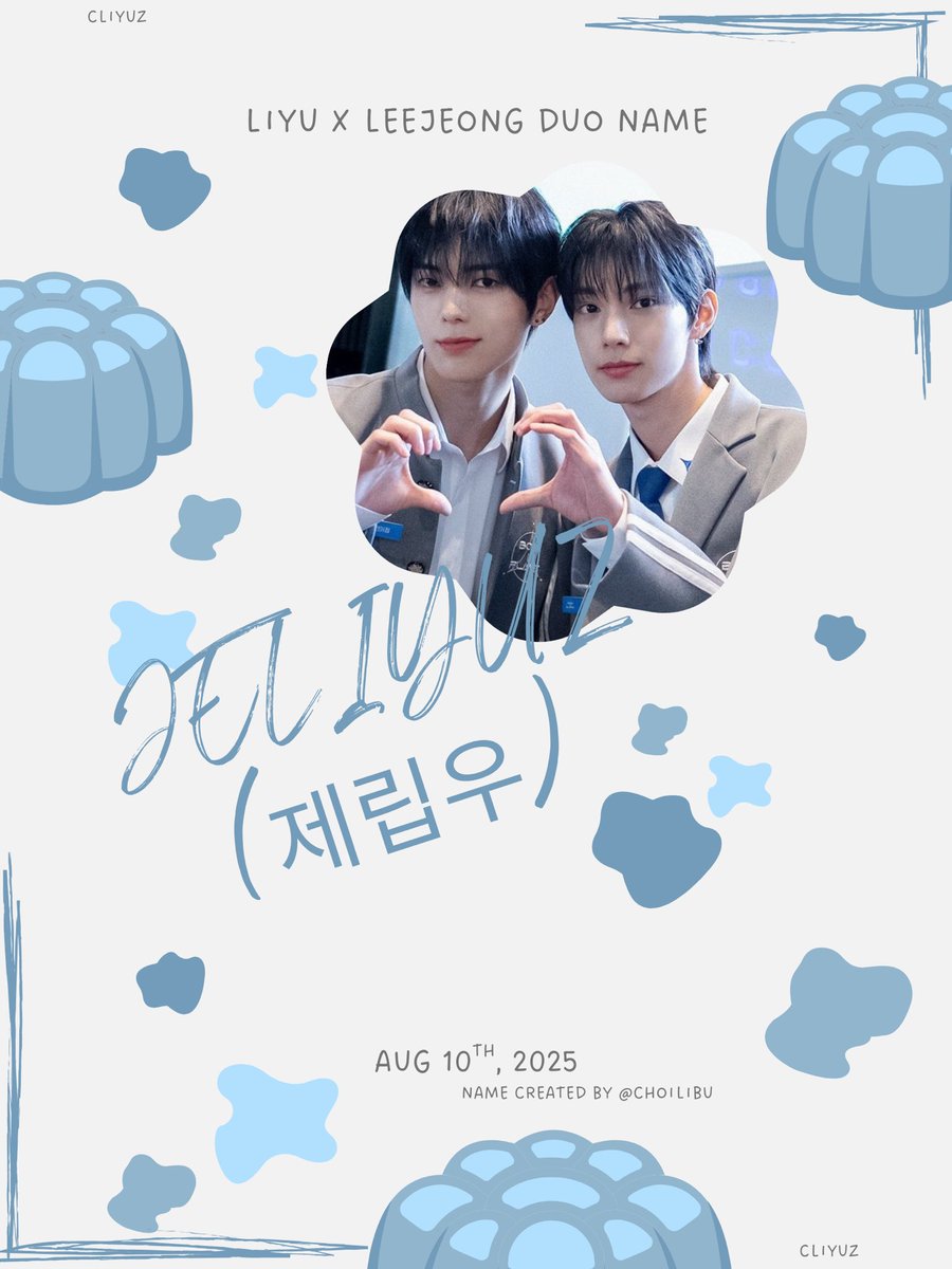 moonie ⊱ ۫ ׅ ⏾ IA tweet media