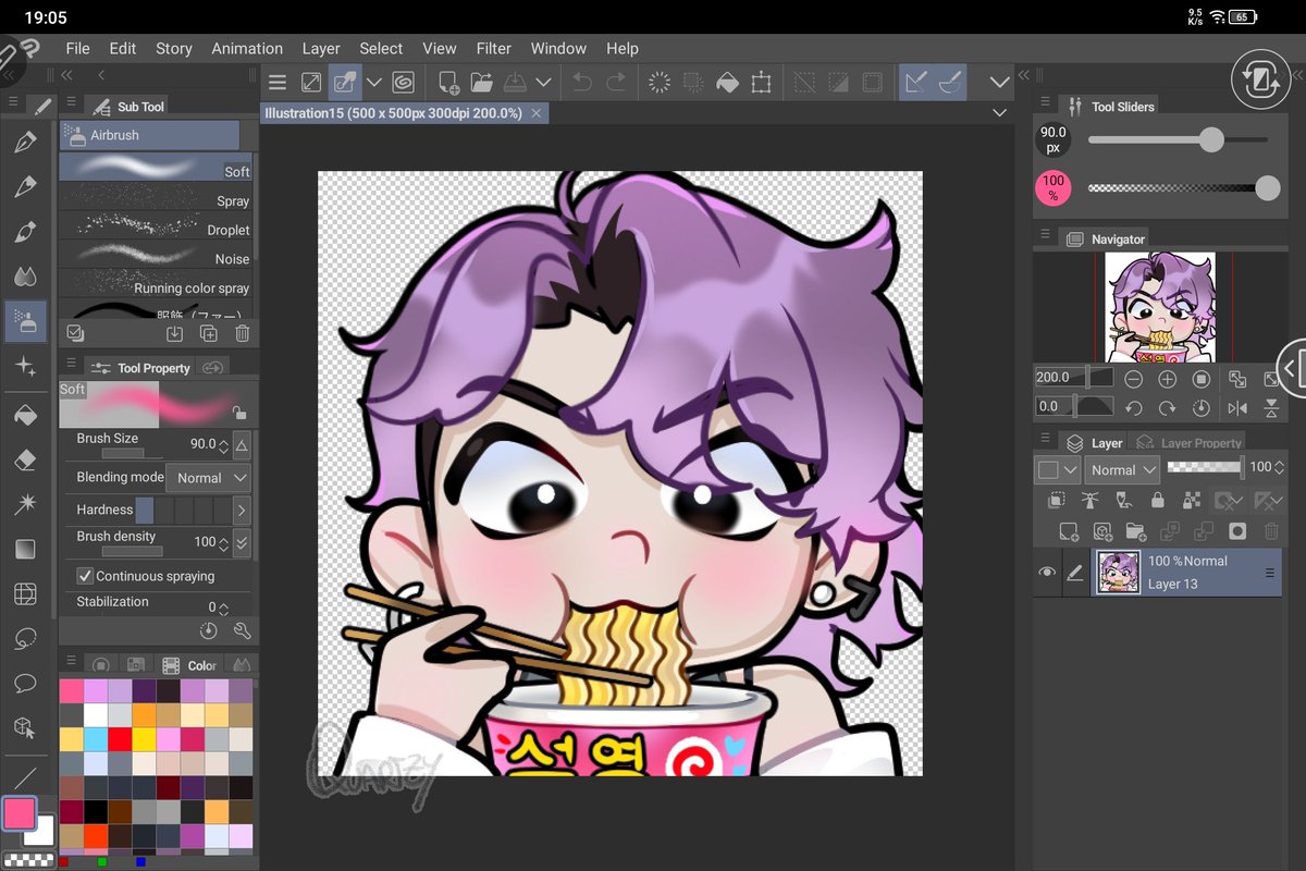 Ramen + K-pop Demon Hunters scene = your next favorite emote 🍜🔥
Get your custom Twitch &amp; Discord emotes now : vgen.co/Quartzy

#TwitchEmotes #DiscordEmotes #EmoteCommission #VGenArtist #StreamerEmotes #TwitchArtist #AnimeEmotes #StreamerAssets