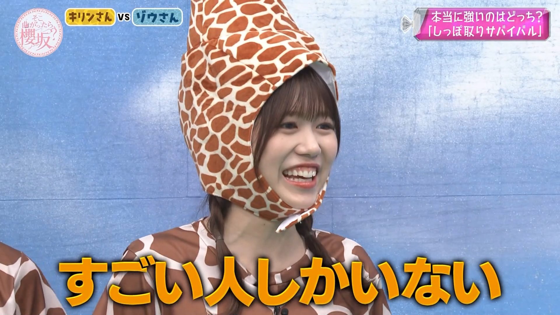 fumi on X: 