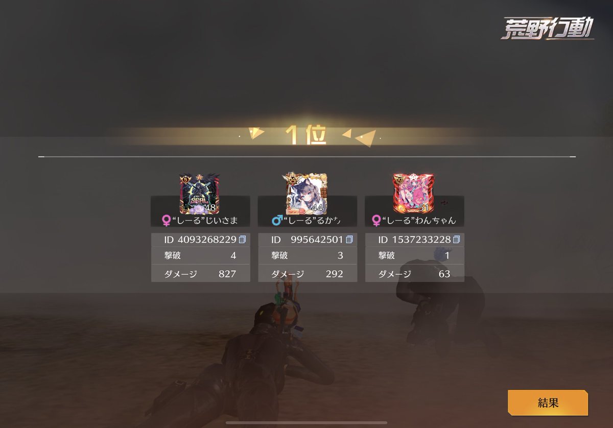 ちょっとやりたい事できた〜😊