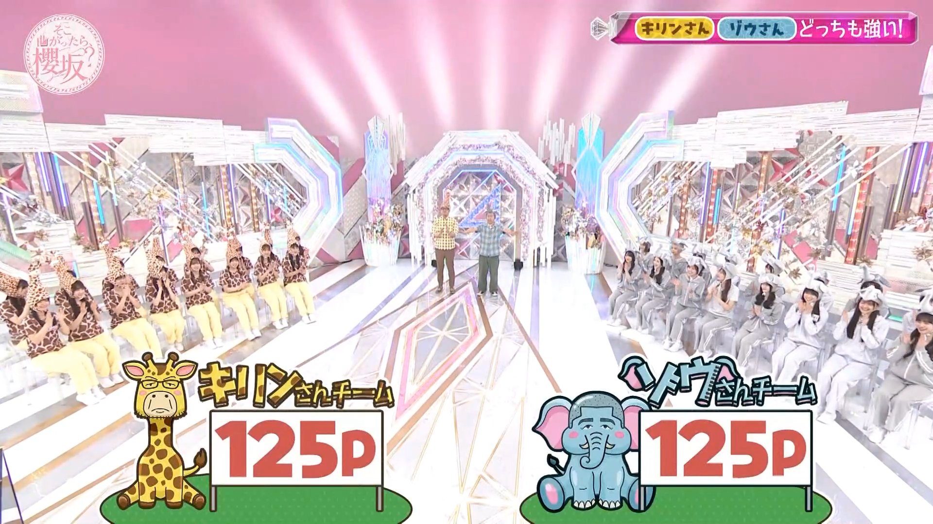 櫻ノ宮 ※多忙プロフ見て頂けたら幸いです！15ｋ fumi on X: 