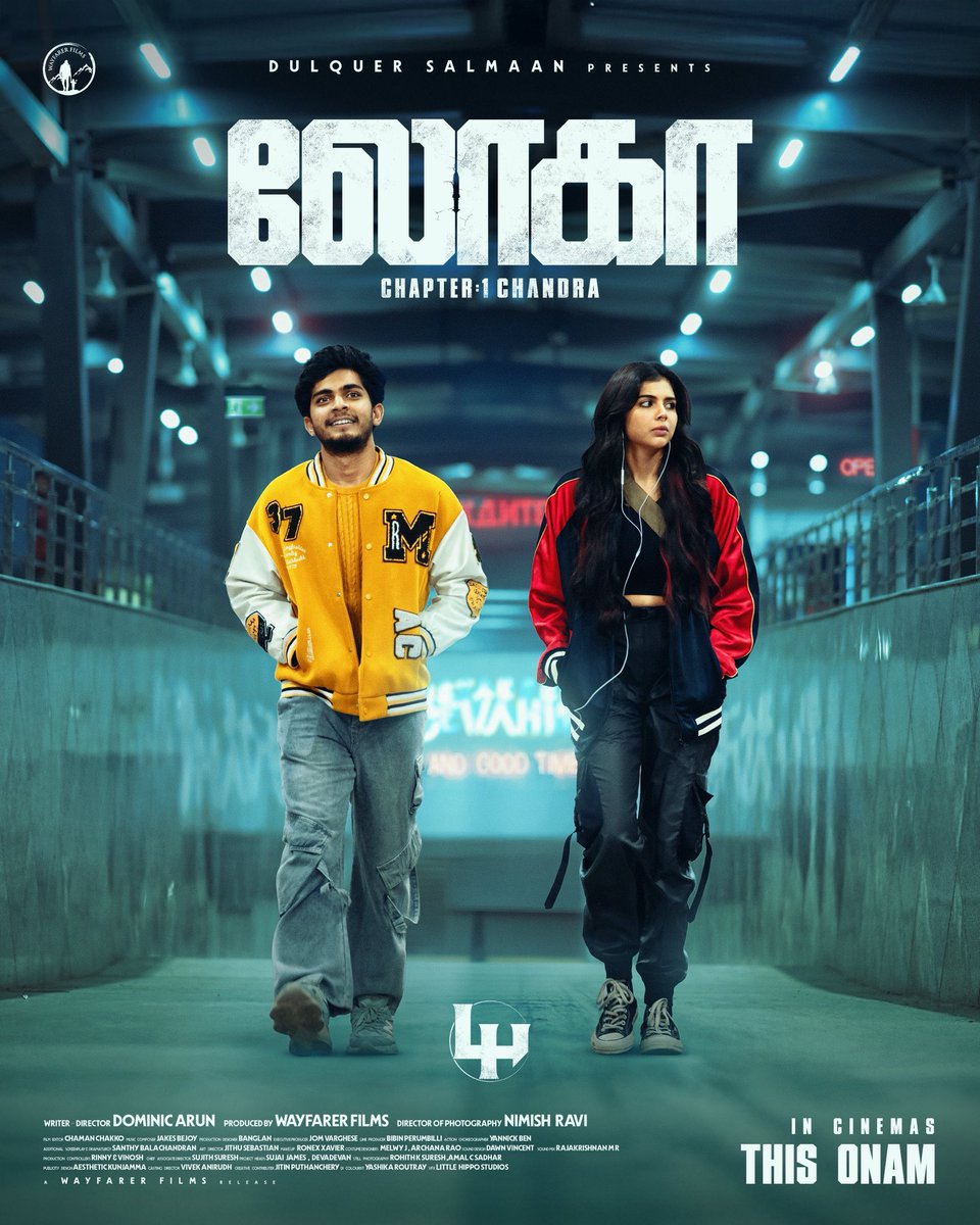 actor_annamalai's tweet photo. #Lokah #ChapterOneChandra - Onam Release. Congrats & all d best team @DQsWayfarerFilm @dominicarun @dulQuer @NimishRavi @kalyanipriyan @naslen_ @JxBe @chamanchakko @iamSandy_Off @AKunjamma #SuperheroFantasy #Lokahmovie #BuildingWorlds #theyliveamongus https://t.co/GF2S7skhBB