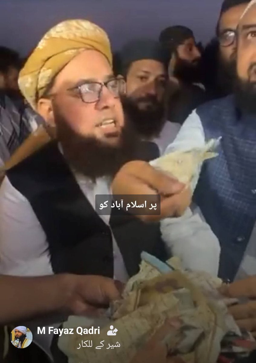 SAIF_JUI_PAK's tweet photo. قرآن مجید کی گستاخی کسی باہر یورپی ملک میں ہو جائے تو سب نے آسمان سر پہ اٹھا رکھا ہے "لیکن پاکستانی حکومت کی یہ قرآن دشمنی تجھے کیوں نظر نہیں آتا ؟
#مساجد_دشمن_حکومت https://t.co/4s4Oyl9c9T