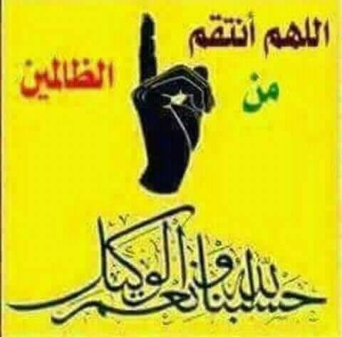 <a href="/Abu_Salah9/">MO</a>