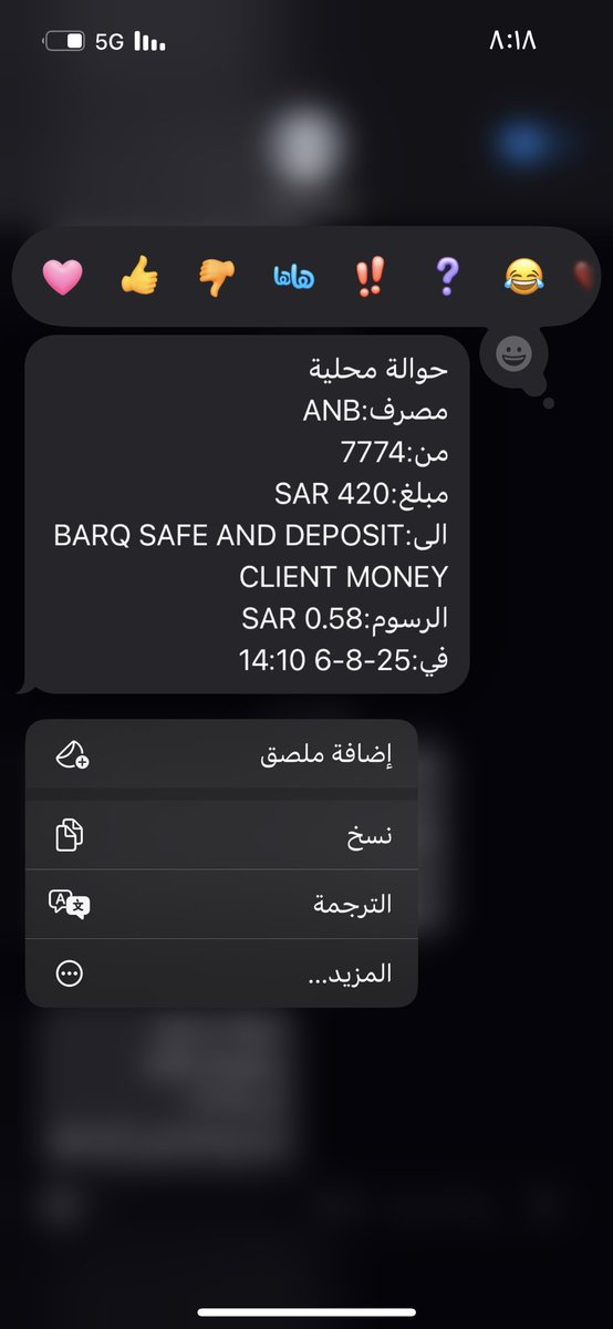 من تبي زيها #ديوت_بدوي #معصيتّيَ_رِحّتِي #شوقرداِديّ #سالب_بنوتي