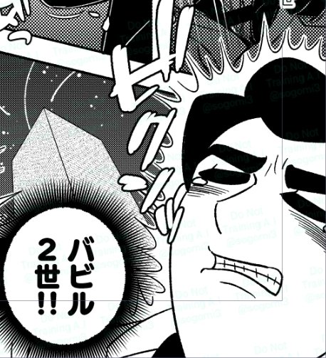 表紙と本扉以外は終わりました。
頑張ればオフセットで出せる…かもしれない。
それにしてもおまけ(?)本でノリ修正するとは思わなんだ。。😇 