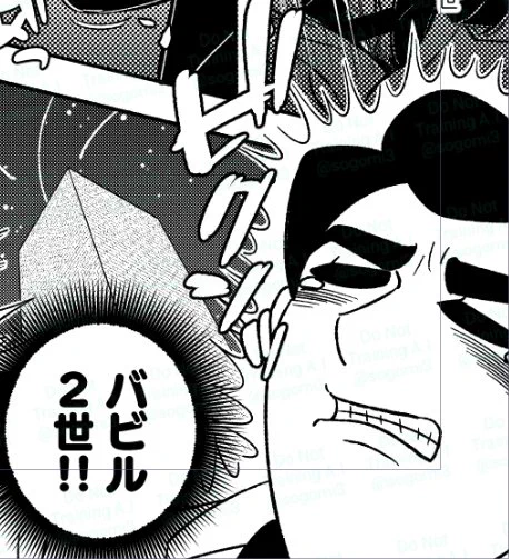 表紙と本扉以外は終わりました。
頑張ればオフセットで出せる…かもしれない。
それにしてもおまけ(?)本でノリ修正するとは思わなんだ。。😇 