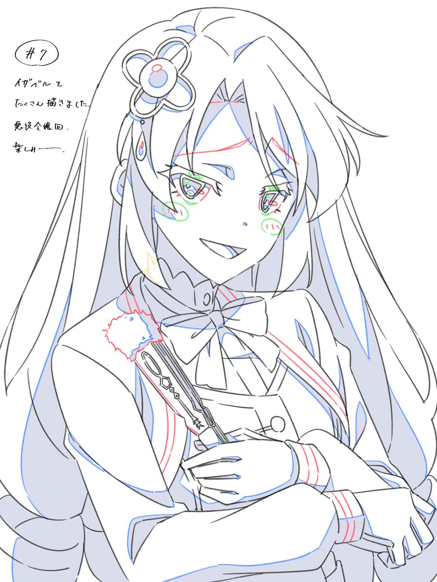 #サイレントウィッチ