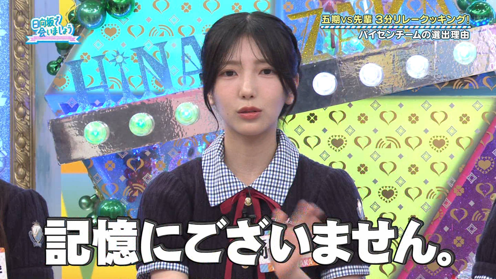 【小西夏菜実】過去弾 計37種 コンプ 小西夏菜実】過去弾 計37種 コンプ アイドル