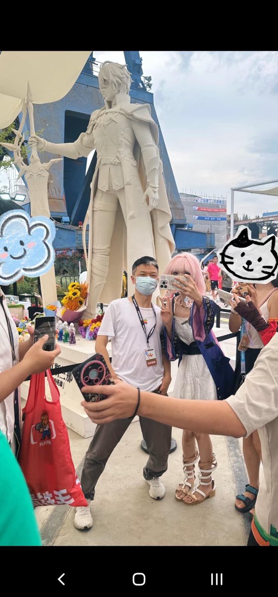 what's da wei doing there😭