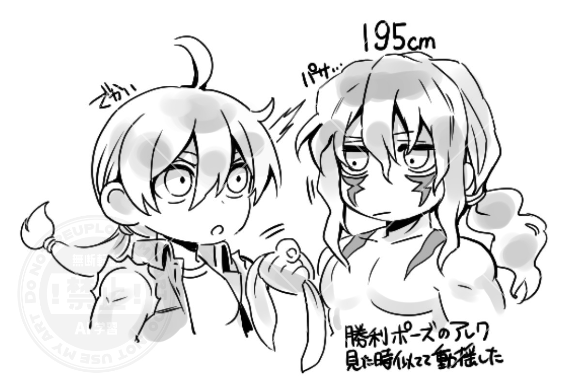 すだち (@sudachi0315) on Twitter photo 