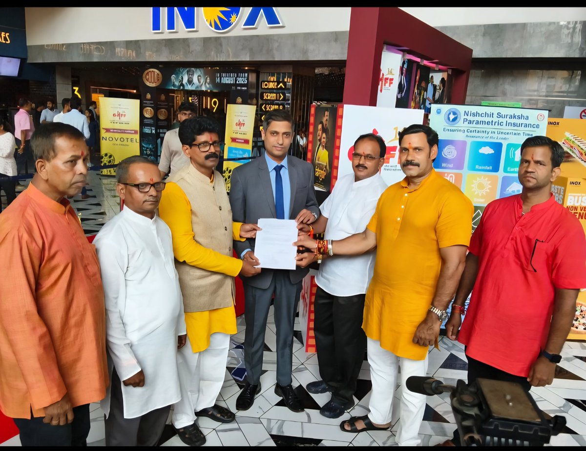 Screen the film #UdaipurFiles at the earliest in Goa 
Why no shows in Goa...?
Memorandum submitted to Inox manager...
<a href="/DrPramodPSawant/">Dr. Pramod Sawant</a> 
<a href="/shripadynaik/">Shripad Y. Naik</a> 
<a href="/ShetSadanand/">SADANAND SHET TANAVADE</a> 
<a href="/RohanKhaunte/">Rohan Khaunte</a>