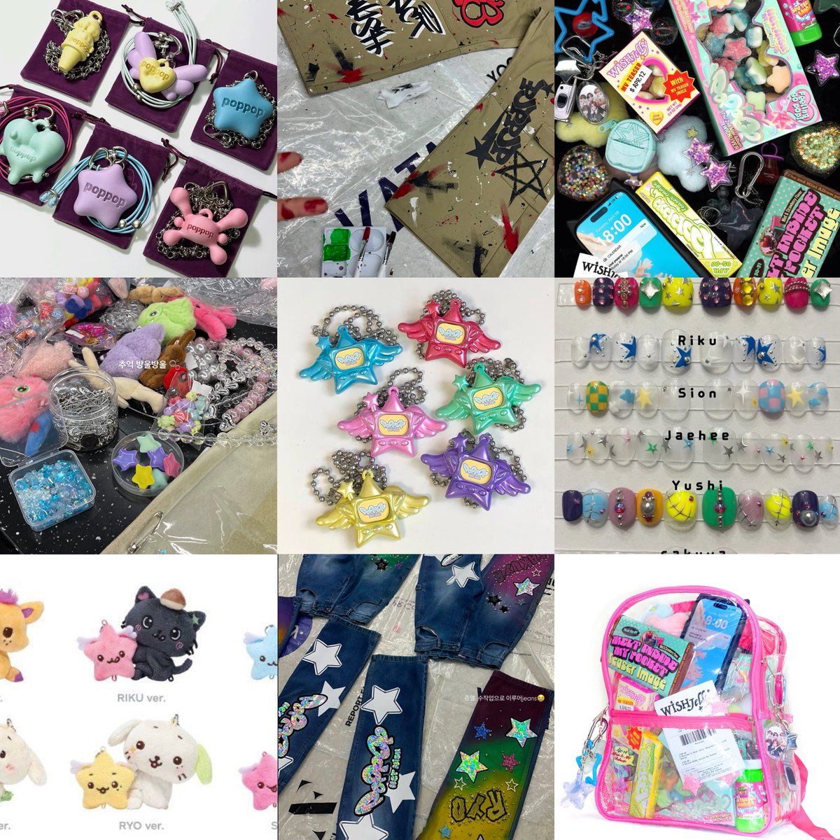 yutmeal's tweet photo. criticizing wish team’s work when they created a whole entire aesthetic and gave us all of these is crazy https://t.co/AtEAj3etvG