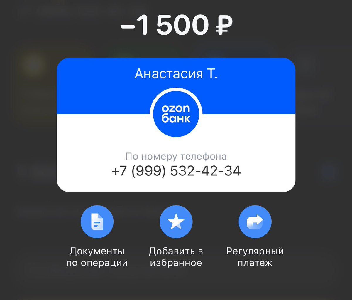 banana_skz97's tweet photo. 🩵 Birthday donations for Binnie 🩵

Мой Чанбубушка, С Днем Рождения🥺🥳

Загоним Карму во все чарты мира!!!

CHANGBIN OUR GRAVITY CENTER
#ChangbinOurSeolarSystem
#창빈생일_상태는_ULTRA
#HappyChangbinDay https://t.co/kdBnOp5JNd