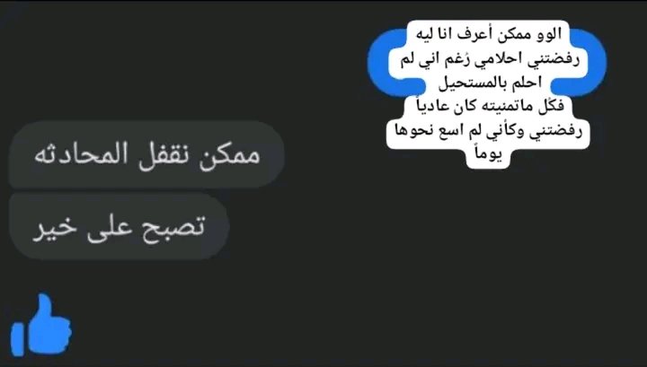 مكرونة (@makrona12345) on Twitter photo 