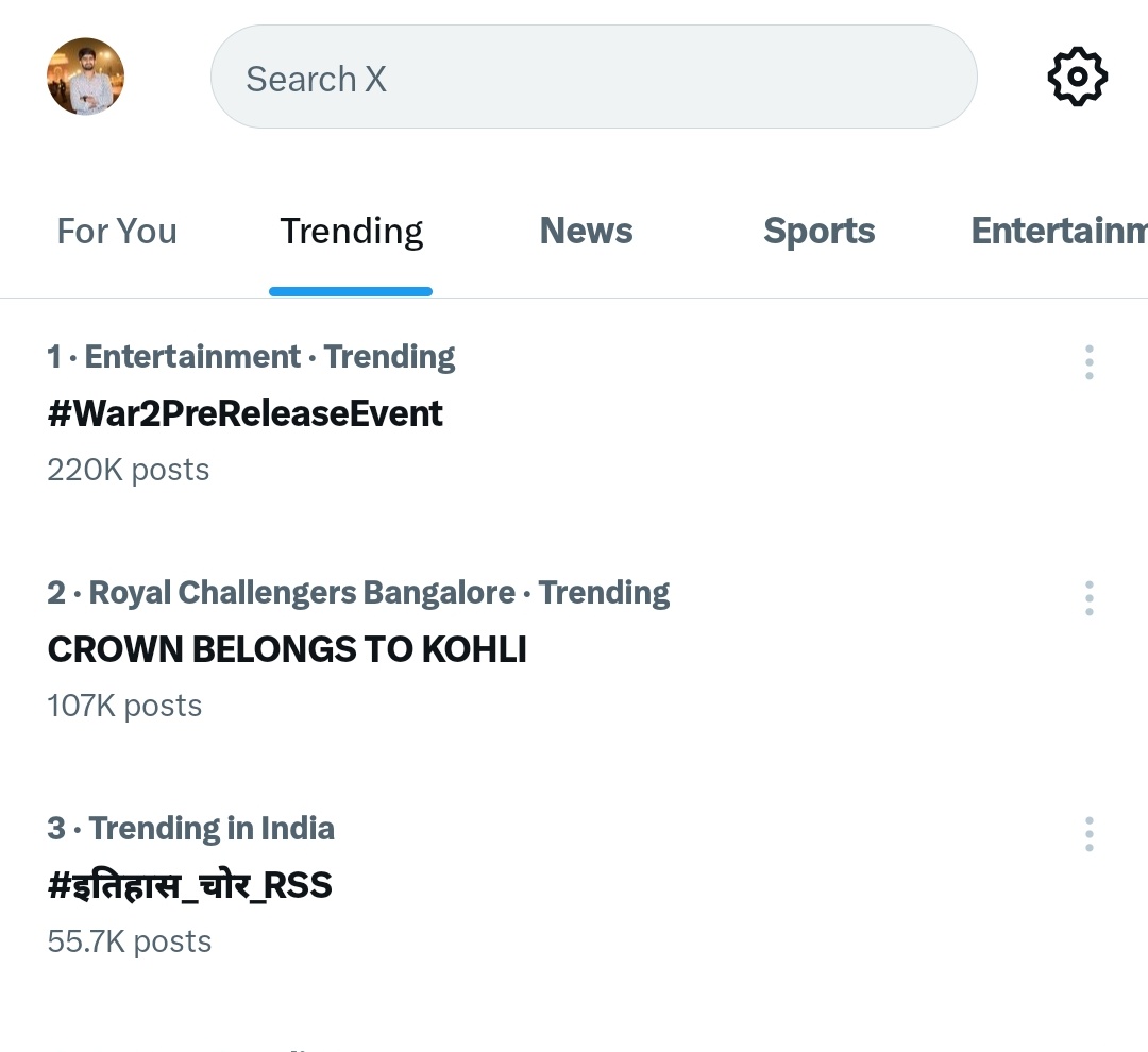 सबसे अधिक रिपोस्ट करने वाले साथियों को कल प्रमोट करेंगे..
#इतिहास_चोर_RSS