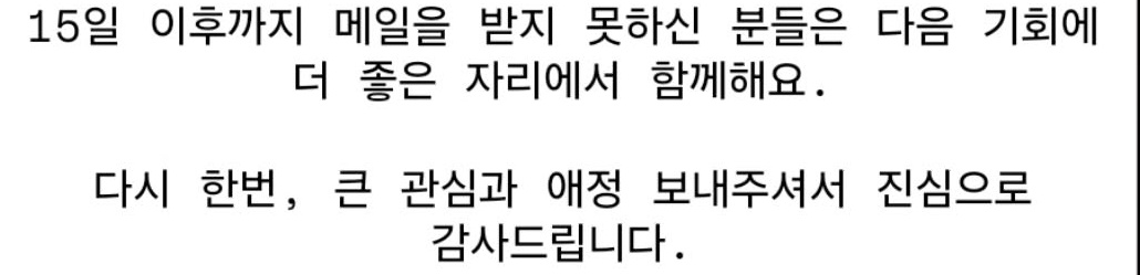 예비역중사가왜이리 옥수수사랑녀야...