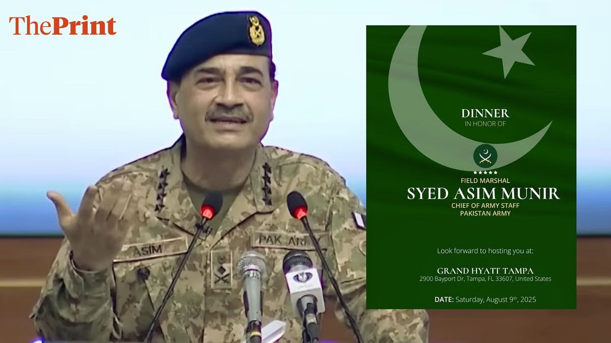 • هدد المشير عاصم منير،قائد الجيش الباكستاني،بإغراق المنطقة في حرب نووية إذا واجهت بلاده تهديدًا وجوديًا في حرب مستقبلية مع الهند،قائلًا : "نحن دولة نووية،وإذا ظننا أننا سننهار،فسنأخذ نصف العالم معنا".جاءت هذه التصريحات الاستثنائية خلال حفل عشاء رسمي أقامه رجل الأعمال عدنان أسد