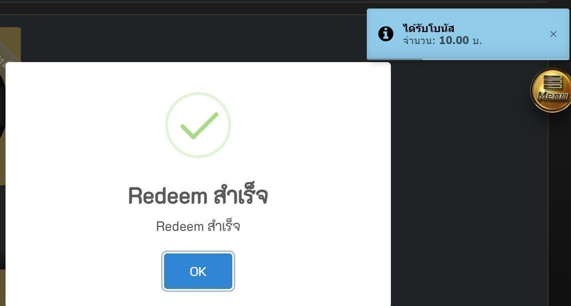 อาบังติดปั่น V.1 tweet media
