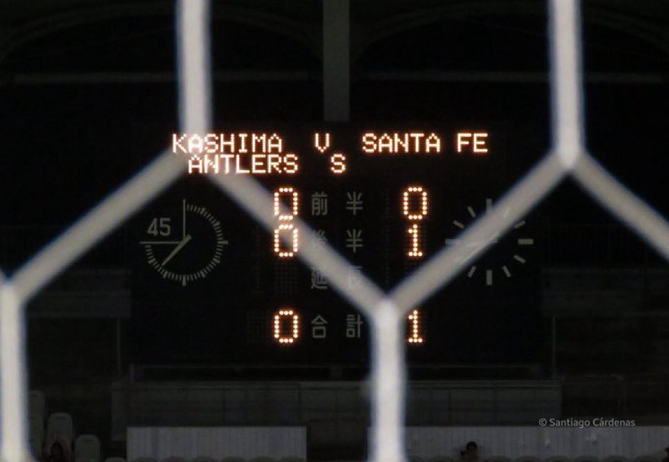 BlogCardenal17's tweet photo. 🏆 | Hoy se conmemoran 9 años de un momento histórico para el fútbol colombiano: Independiente Santa Fe salió campeón en tierras japonesas. https://t.co/7PnbAuiEeF