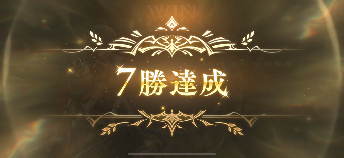 犬神 (@inugami0112) / X