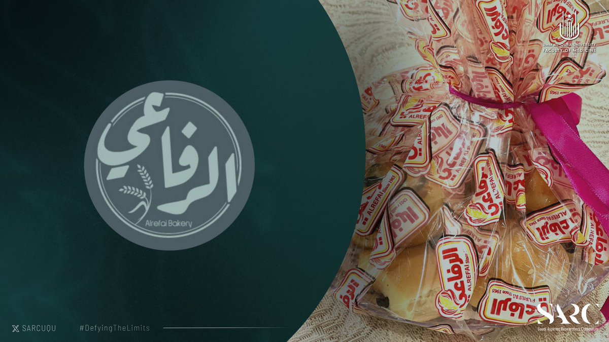 Saudi Aspiring Researchers Colloquium tweet media