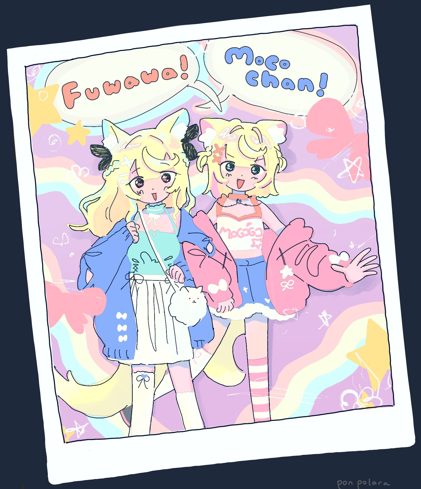 フワもこページ FUWAMOCO🐾holoEN (@fuwamoco_en) / X