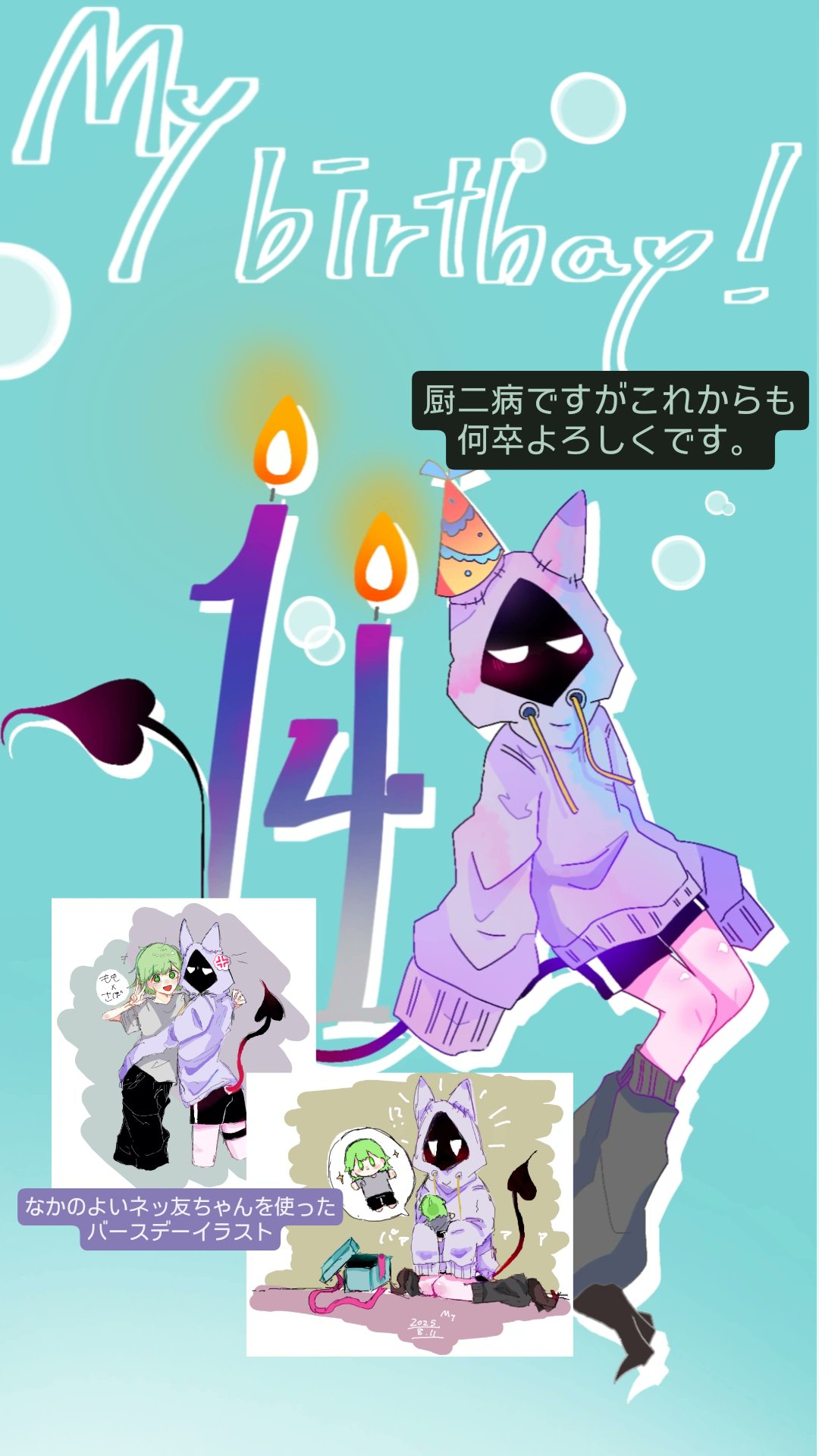 がん式 on X: 