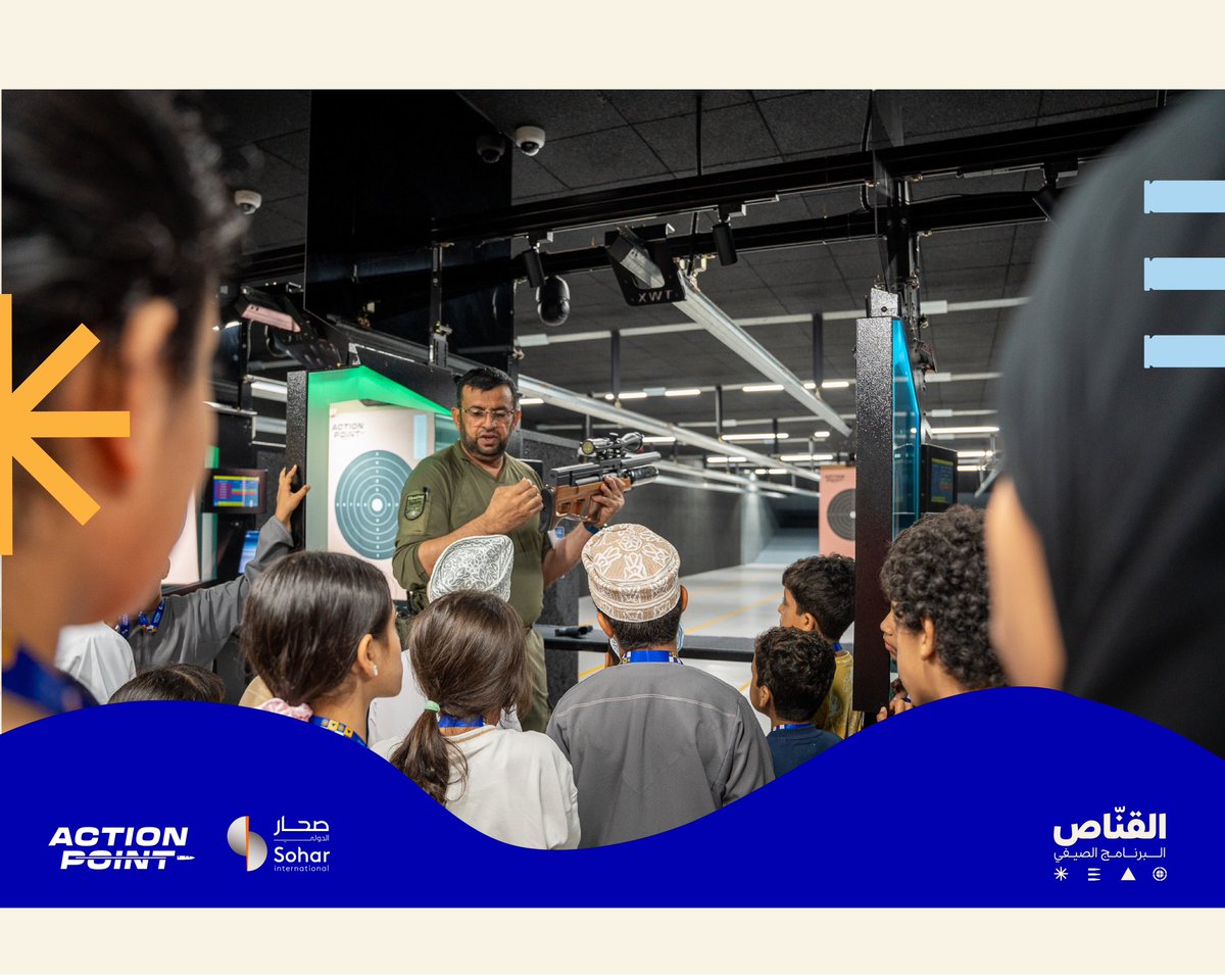 actionpoint_omn's tweet photo. لقطات من المتعة والحماس 😍🤩
من انطلاقة برنامج  القناص في ميدان نادي الرماية☄️

A glimpse of the thrill and excitement from Day 1 of the Sharp Shooter Summer program at Action Point 😍🤩 https://t.co/aoe4JBPdAP