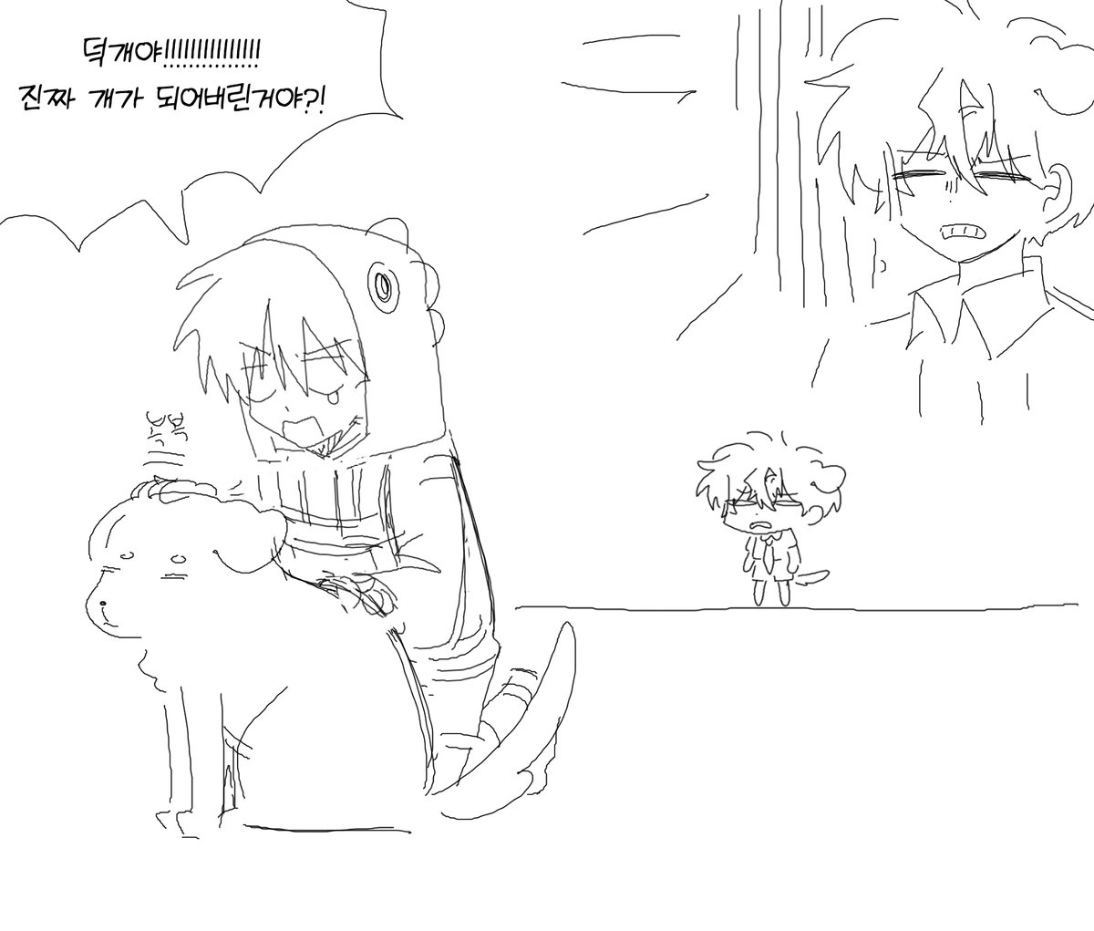 김와와 (@kin_wowwow) on Twitter photo 